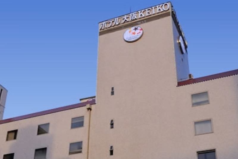Hotel Osaka Keiko Zewnętrze zdjęcie