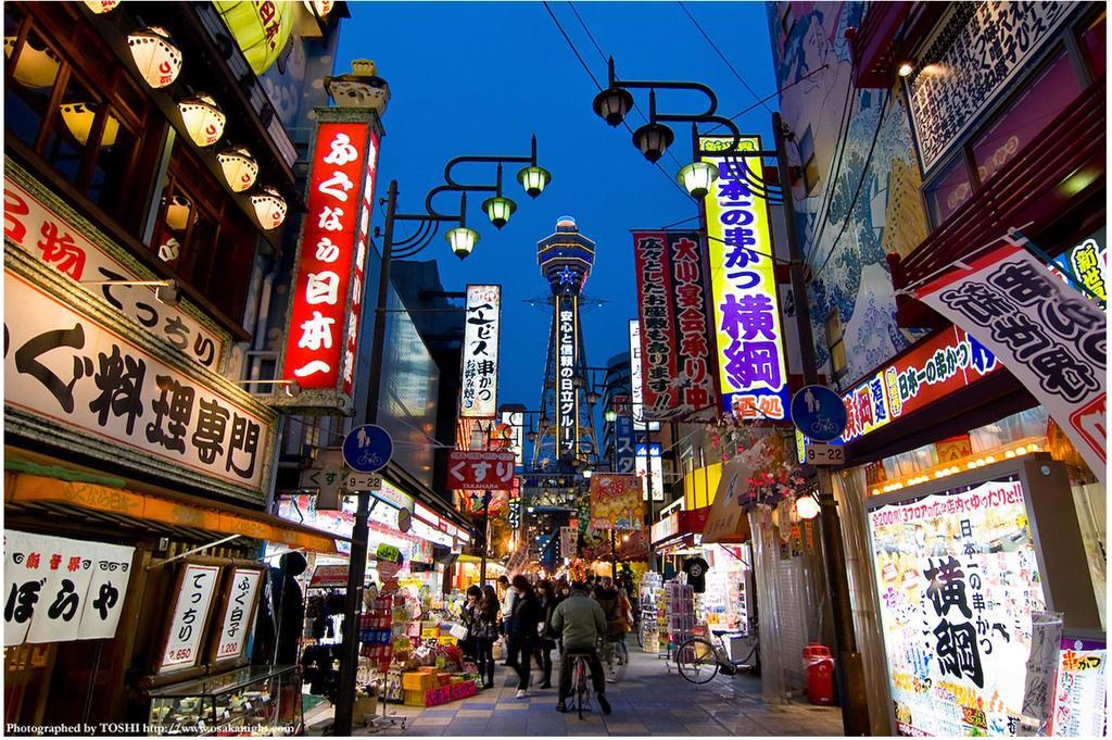 Hotel Osaka Keiko Zewnętrze zdjęcie