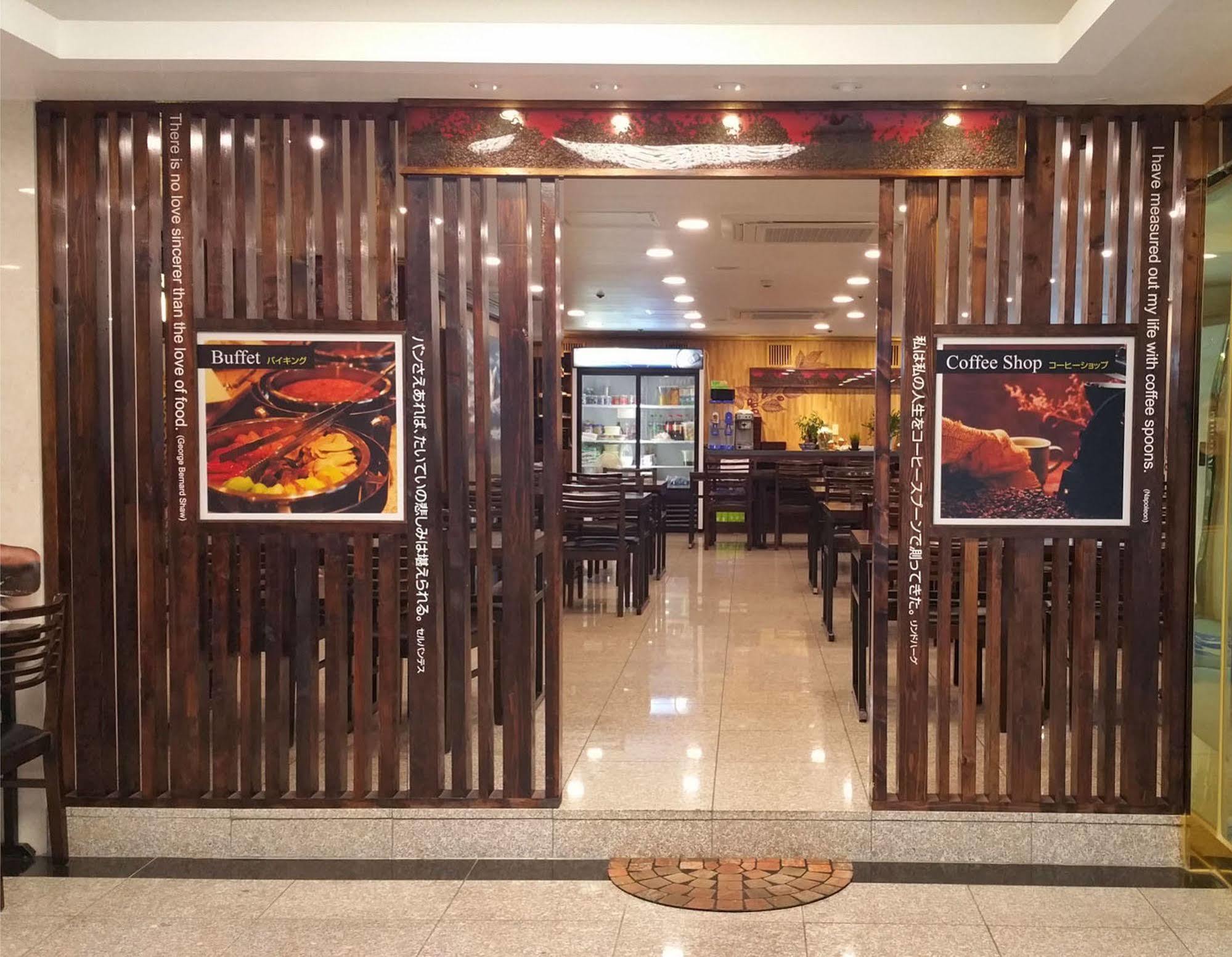 Hotel Osaka Keiko Zewnętrze zdjęcie