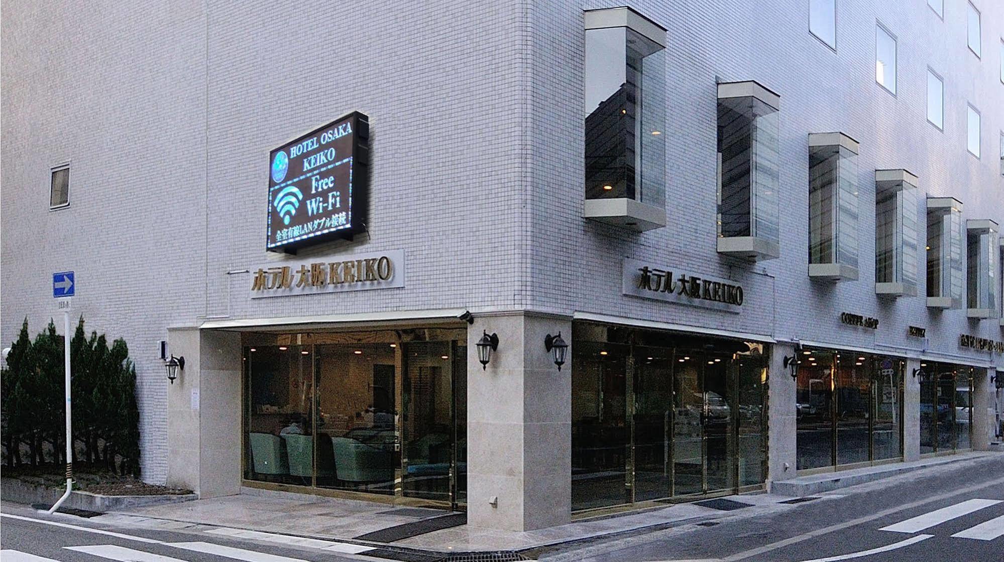 Hotel Osaka Keiko Zewnętrze zdjęcie